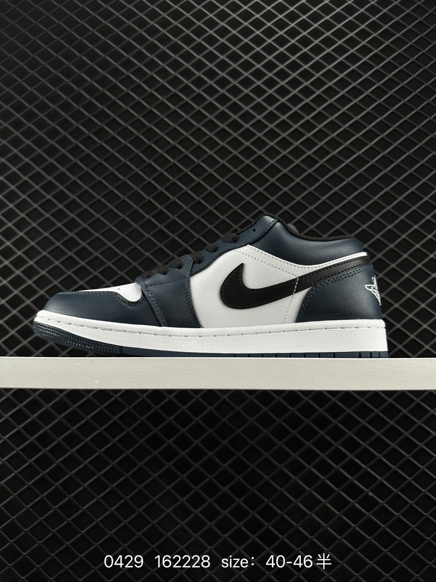 Air Jordan 1 Low AJ1